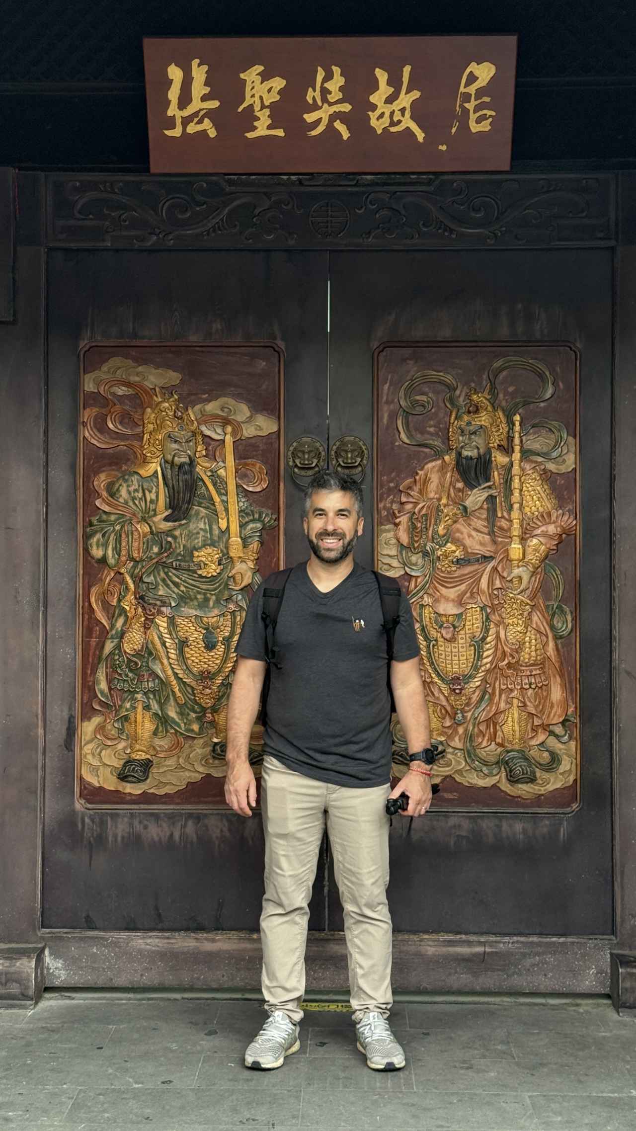 14 Días en China POR LIBRE image