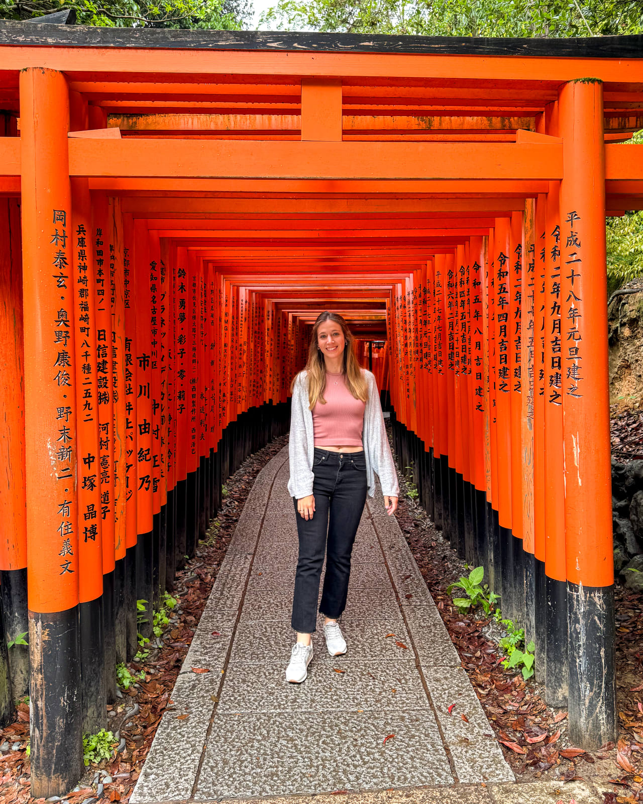 customize trip image
