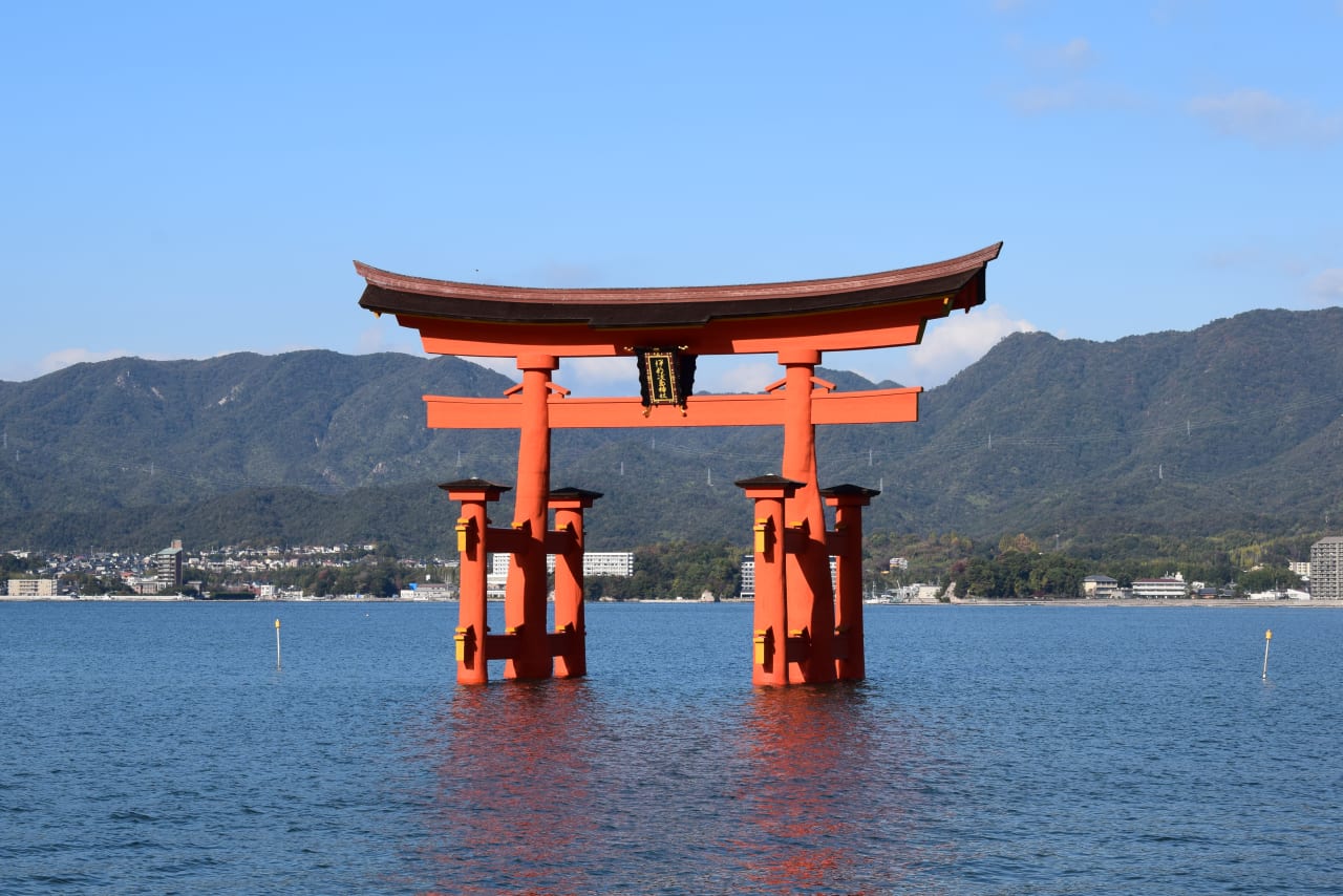 customize trip image