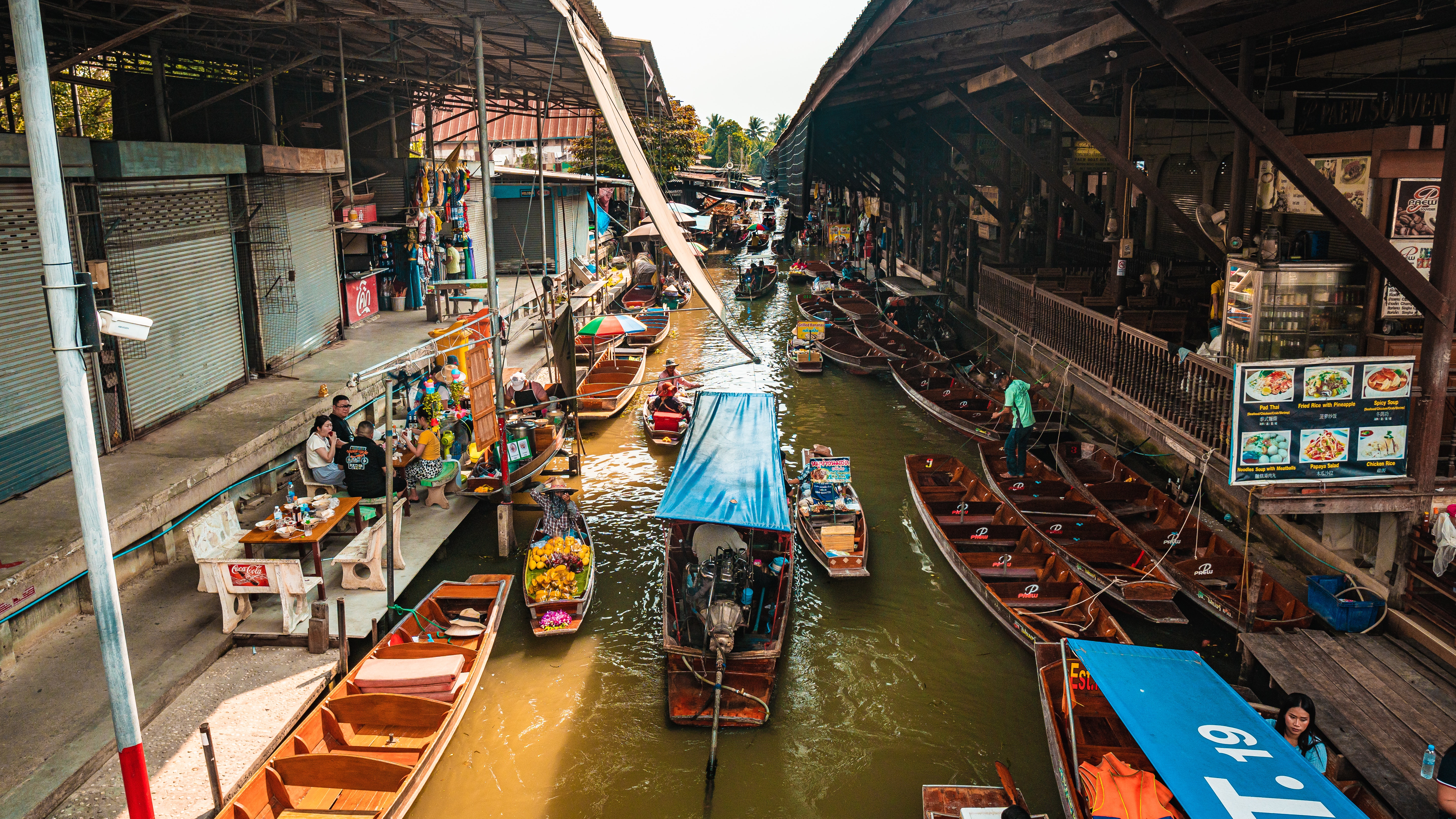 Day trip image