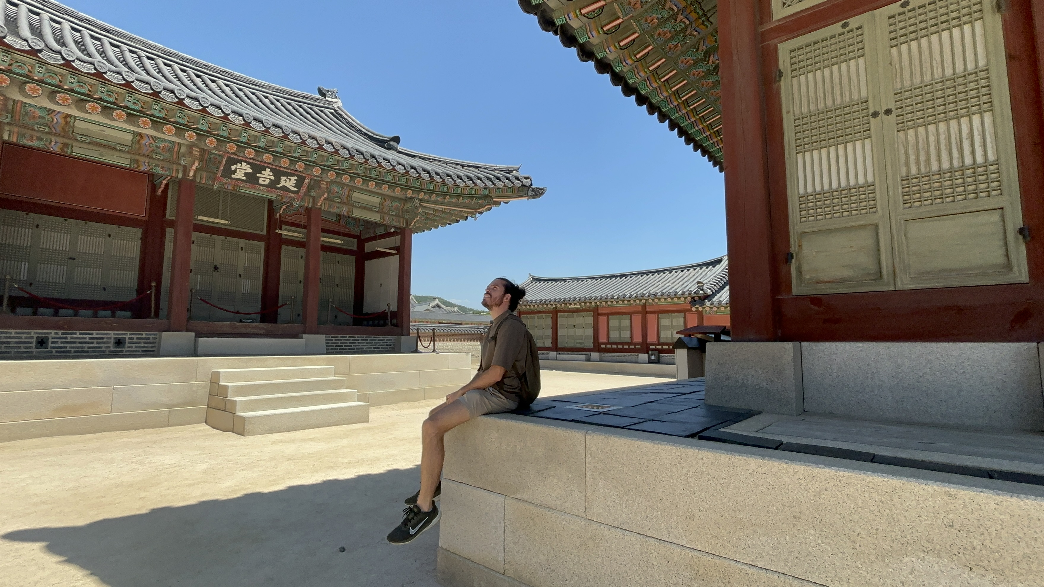 Descubre Corea del Sur: De Seúl a Jeju hero image
