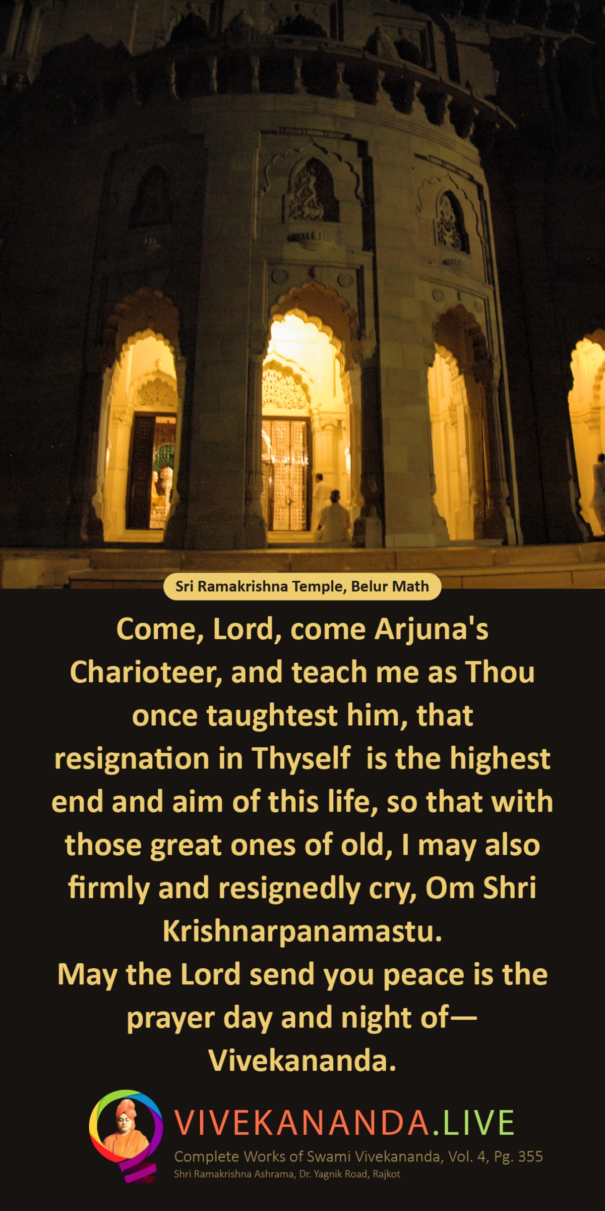 Swami Vivekananda Quote - Complete Works of Swami Vivekananda (Vol-5, Page-14) 12  Vivekananda Live
