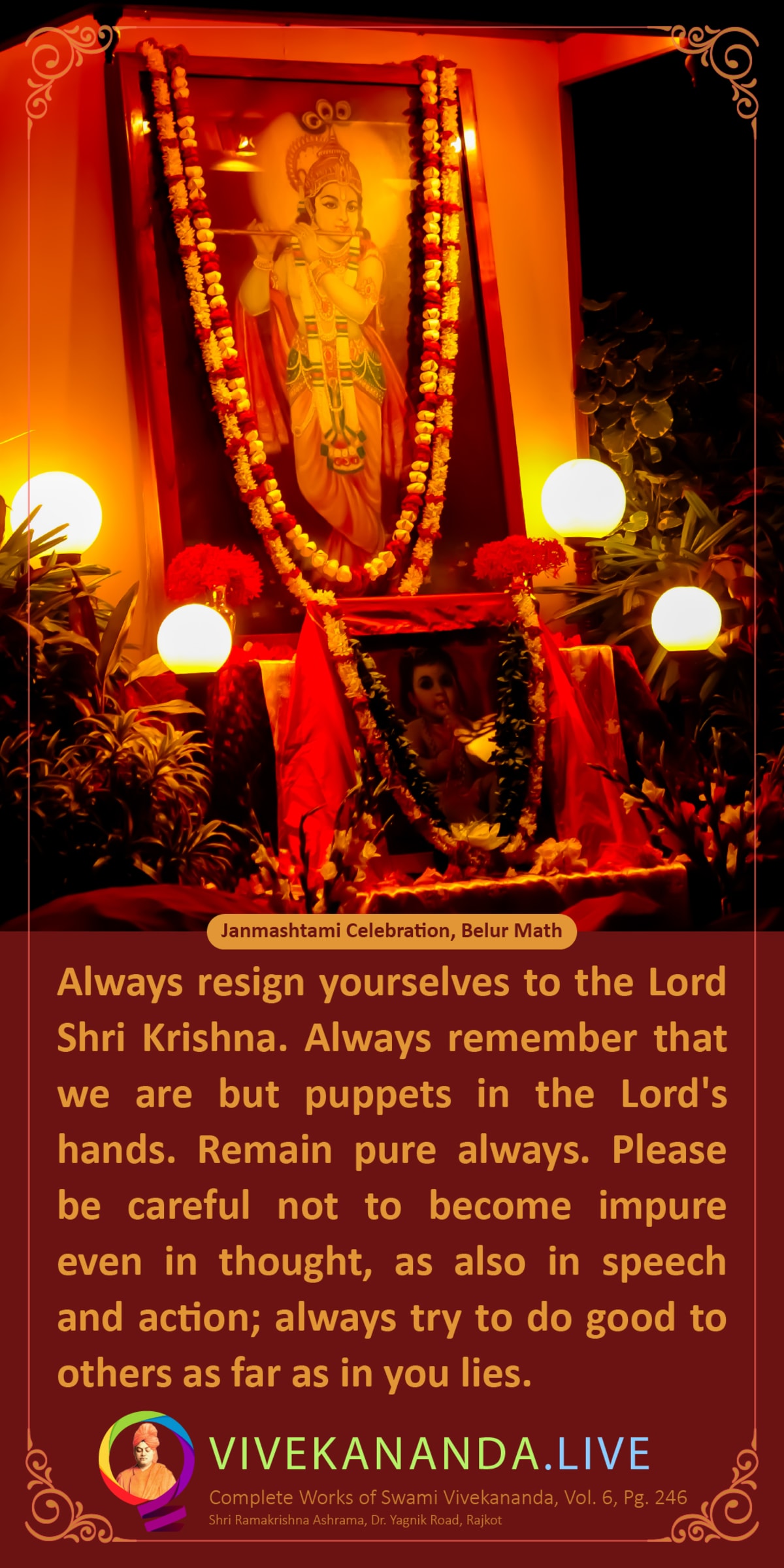 Swami Vivekananda Quote - Complete Works of Swami Vivekananda (Vol-6, Page-246) 32  Vivekananda Live