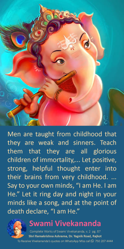 Swami Vivekananda Quote on Tat Tvam Asi : Maha Vakya