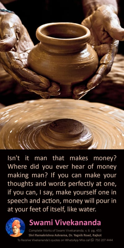 Swami Vivekananda Quote on Character Building