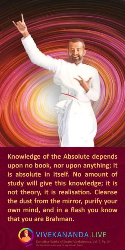 Swami Vivekananda Quote on દિવ્યવાણી  1 to 11 July