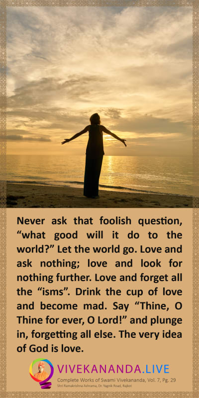 Swami Vivekananda Quote on દિવ્યવાણી  1 to 11 July