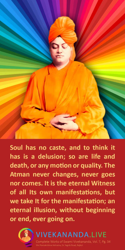 Swami Vivekananda Quote on દિવ્યવાણી  1 to 11 July