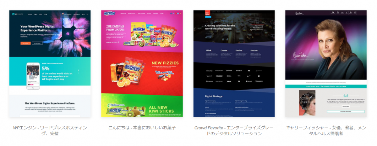 WordPressページビルダープラグイン ビーバービルダ