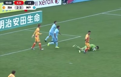 04 清水vs神戸 なぜ後半アディショナルタイムは18分を超えたのか?原博実&上川徹がJリーグの気になるジャッジを徹底解説!