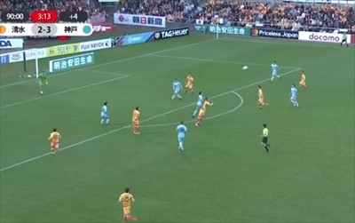 01 清水vs神戸 なぜ後半アディショナルタイムは18分を超えたのか?原博実&上川徹がJリーグの気になるジャッジを徹底解説!【