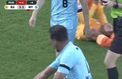 10 清水vs神戸 なぜ後半アディショナルタイムは18分を超えたのか?原博実&上川徹がJリーグの気になるジャッジを徹底解説!