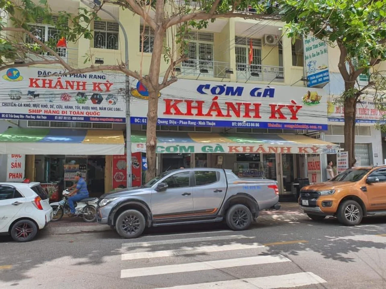 Cơm gà Khánh Kỳ