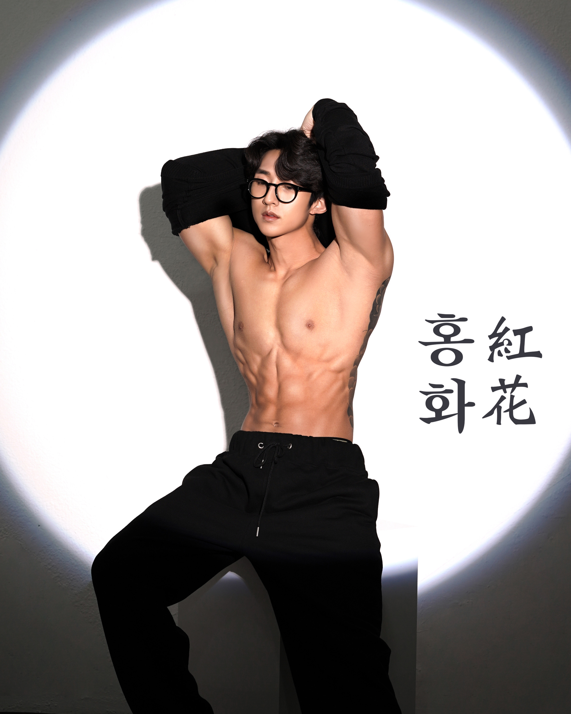 정진의 점장