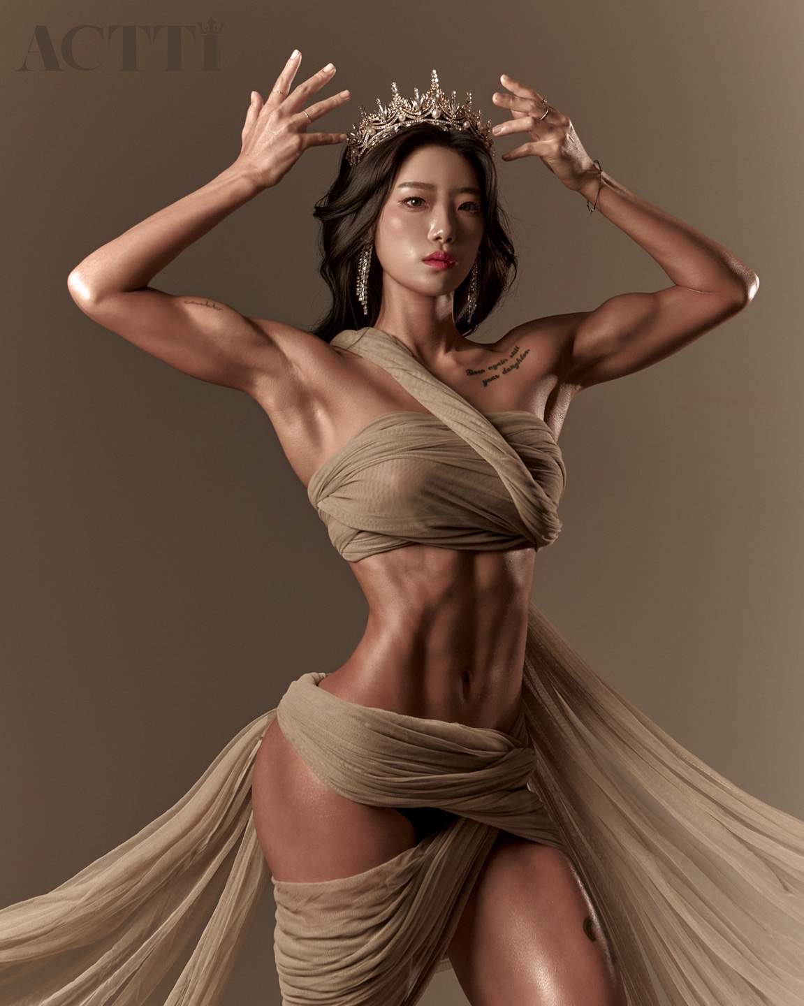 김가은 트레이너