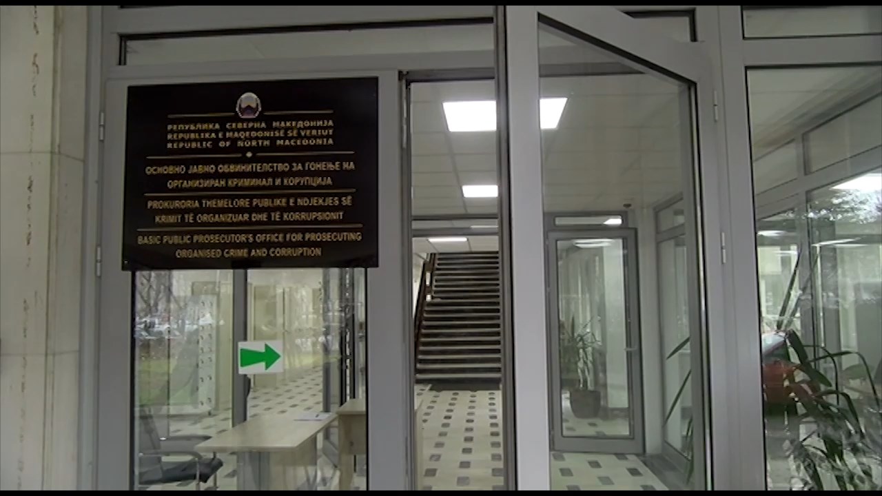 На 28 октомври јавните обвинители ќе избираат нов шеф на ОЈО ГОКК