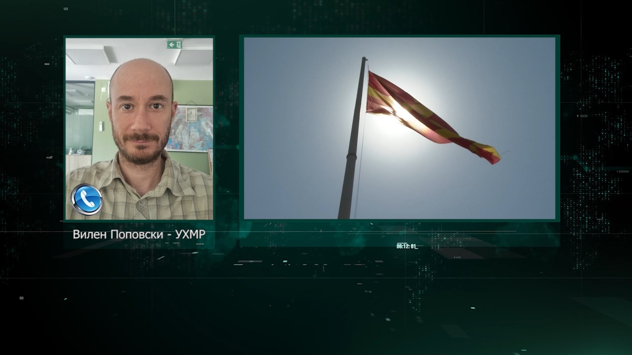 Македонија до 40 степени, попладне можно невреме