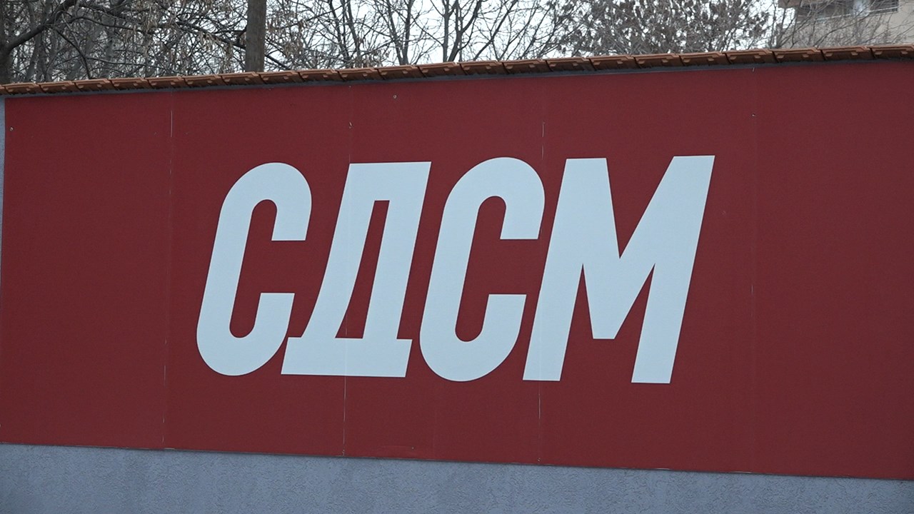 СДСМ: Потонаа сите лаги на ВМРО и Мицкоски за модуларната болница - да им се извинат на граѓаните