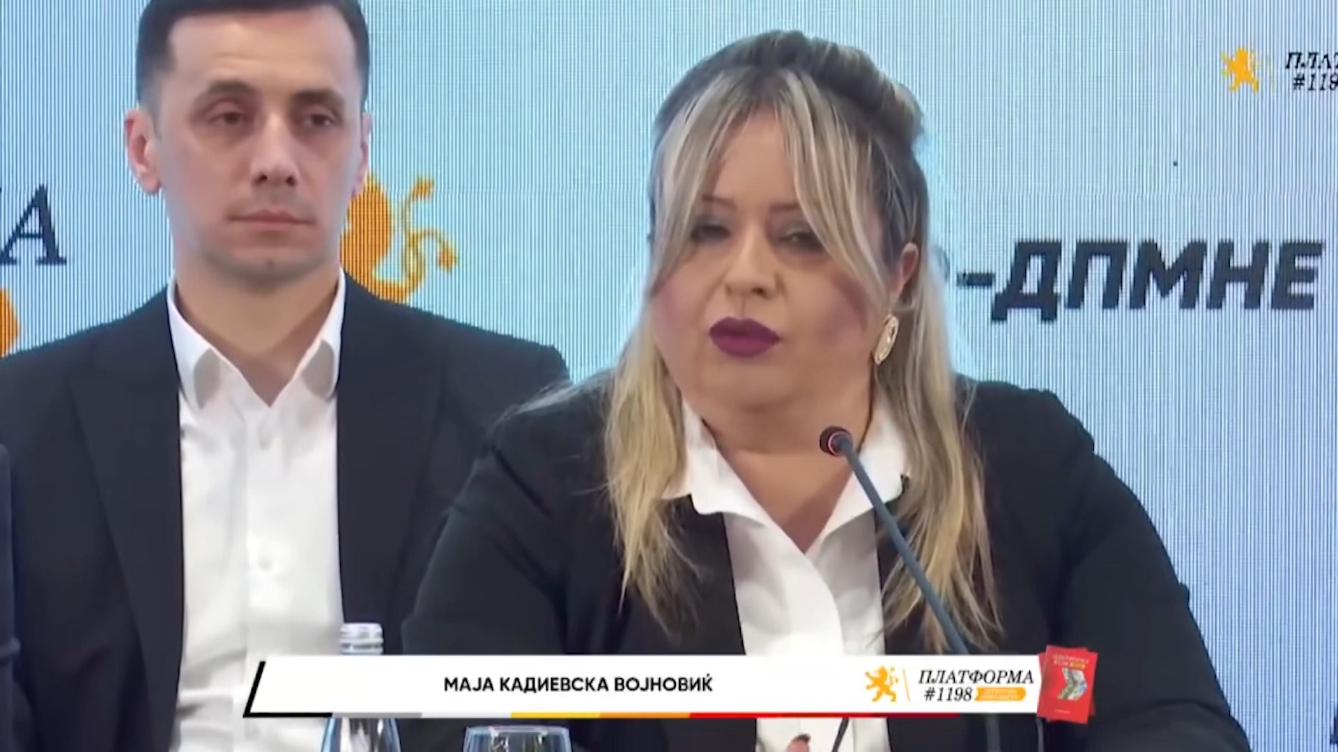 Маја Кадиевска Војновиќ во Светска банка во Вашингтон
