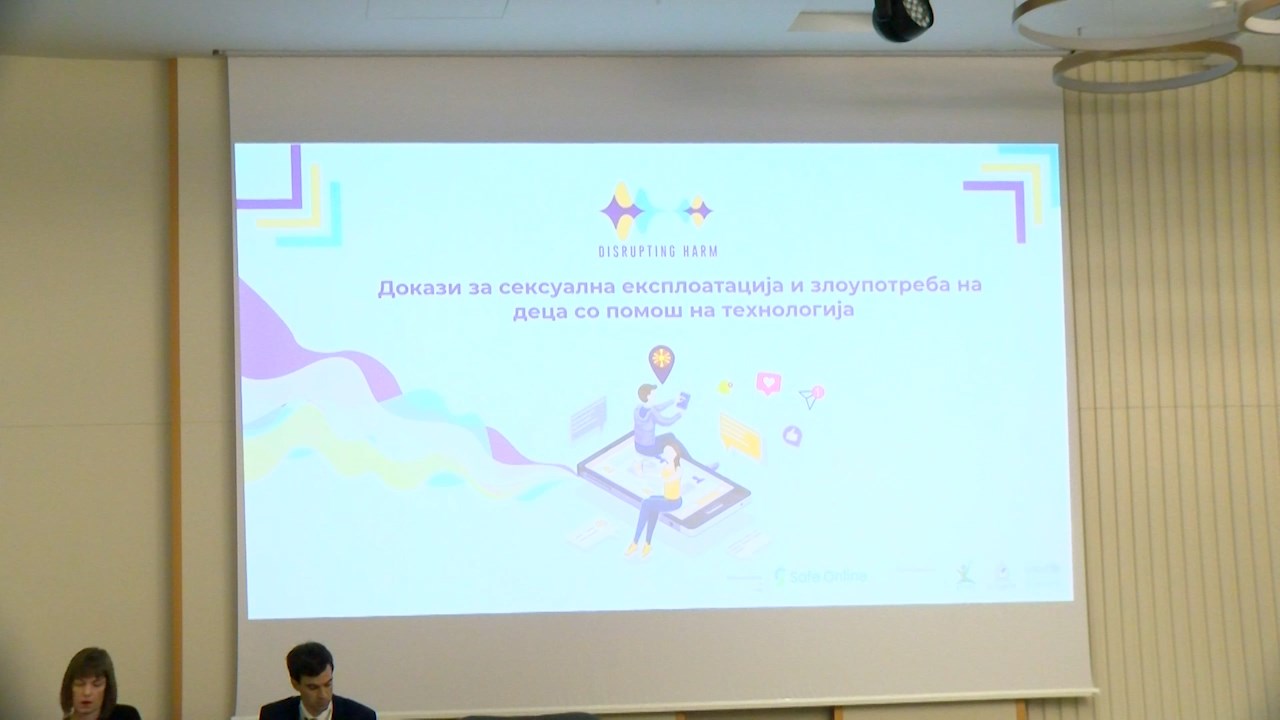 Шокантно истражување на УНИЦЕФ и Интерпол!