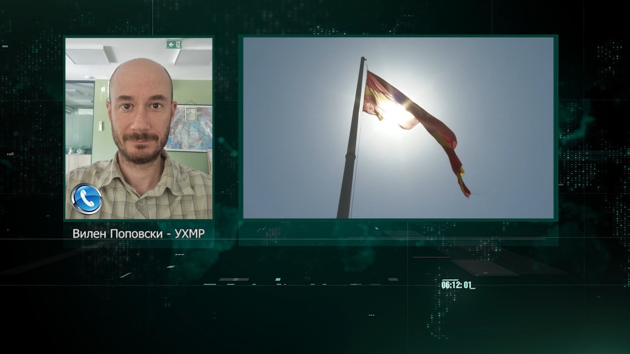 Покрај екстремната жега и тропските ноќи над Македонија доаѓа сахарска прашина