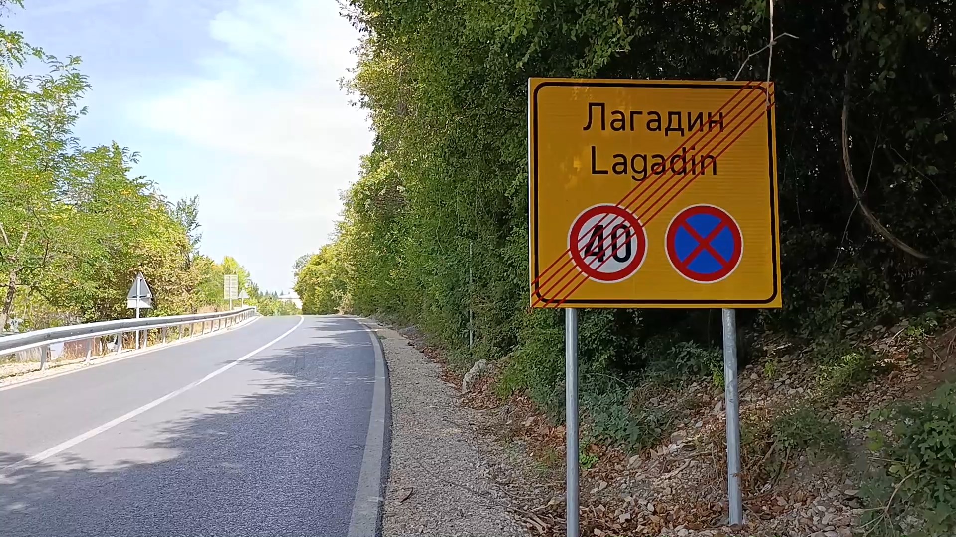 Поради неконтролираната урбанизација, пожар во Лагадин за малку ќе завршеше фатално