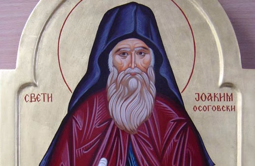 Денеска архијерејска Литургија во Осоговскиот манастир за празникот на Свети Јоаким Осоговски