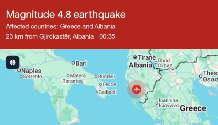 Земјотрес од 4,5 степени го погоди југот на Албанија
