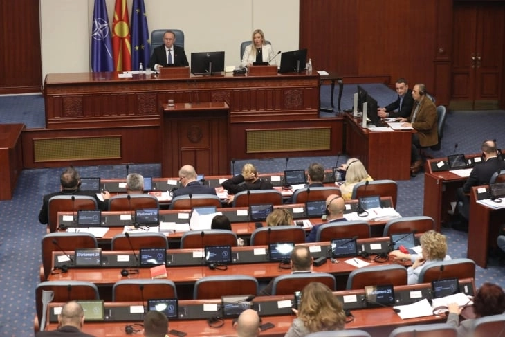 Собранието ќе ја одржи 121. седница, на дневен ред именување на вицегувернер на НБМ и усогласувања со Законот за високи раководители
