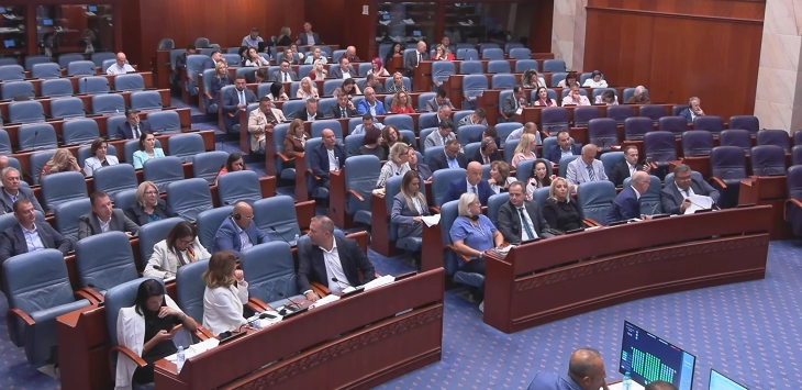 Пратениците ја изгласаа потребата за носење на Предлог на закон за пријавување и проверка на странски директни инвестиции