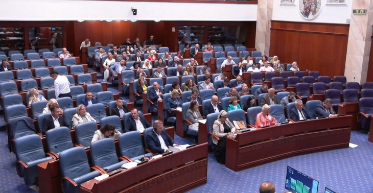 Собранието ја донесе Стратегијата за безбедност на сообраќајот 2026-2030  и 40-ина закони по скратена постапка