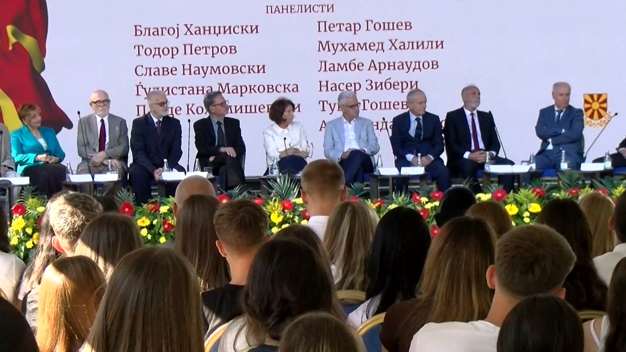 Сиљановска-Давкова: Држава не се гради само со избори, туку со функционални институции