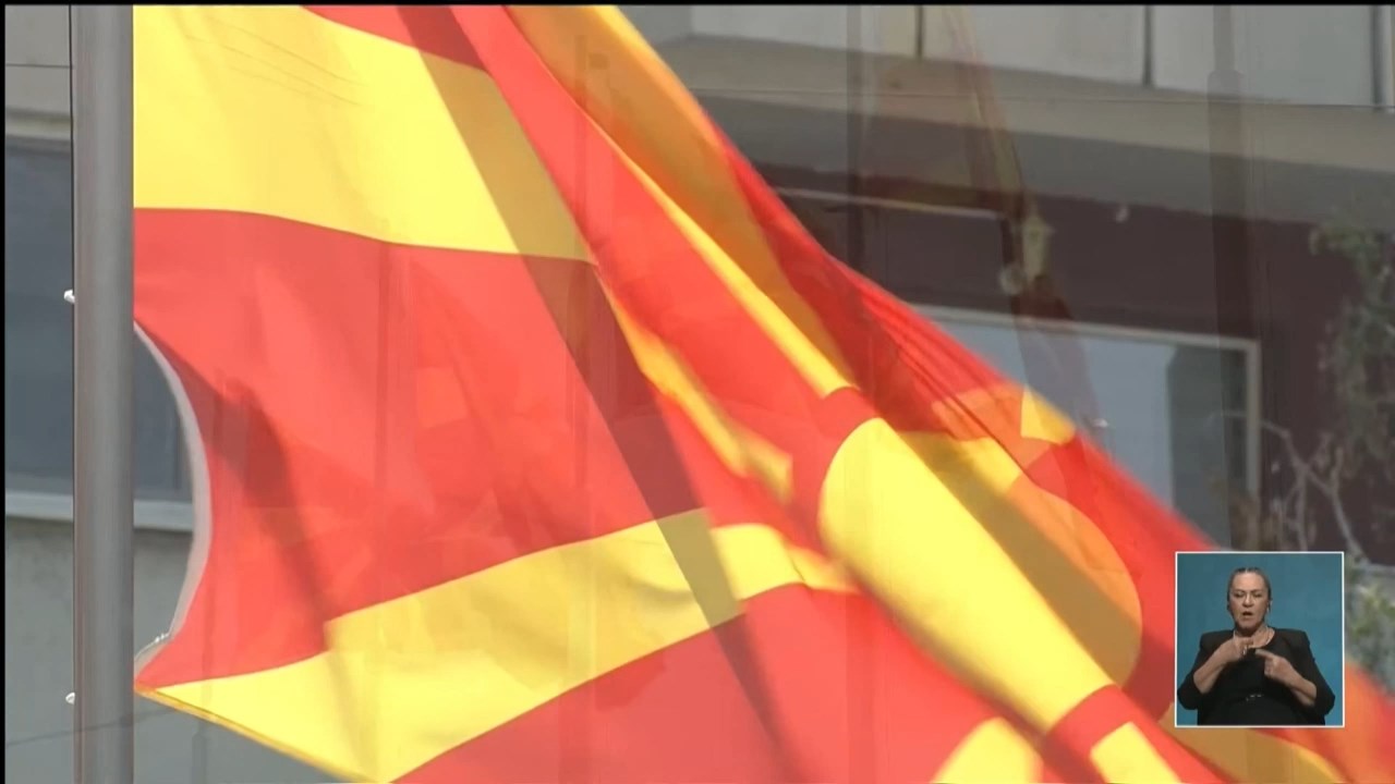 Мицкоски: Да бидеме генерацијата која ќе ја внесе државата во ЕУ, но нема компромиси за идентитетот, јазикот и културата