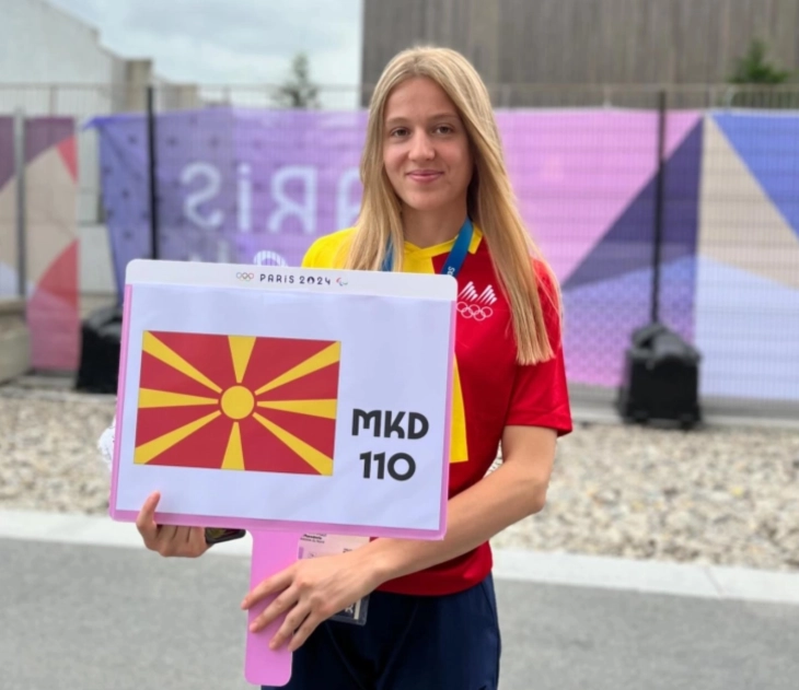 Рељиќ меѓу најдобрите 10 на светската таеквондо ранг листа