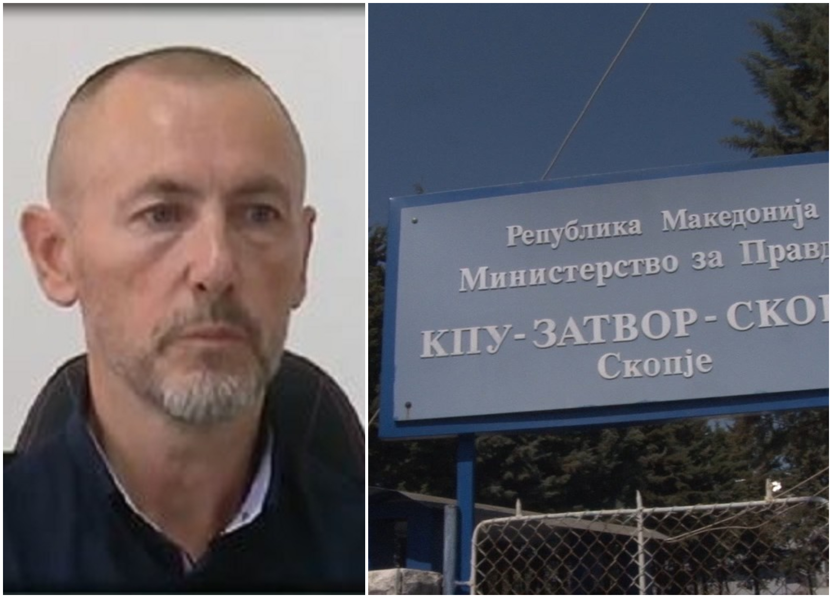Бобан Утковски, директор на КПУ Затвор „Скопје“, поднесе оставка
