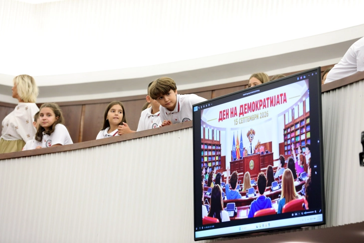 Денот на демократијата одбележан во Собранието: Демократијата почнува кога ќе сфатиме дека нашиот глас е важен