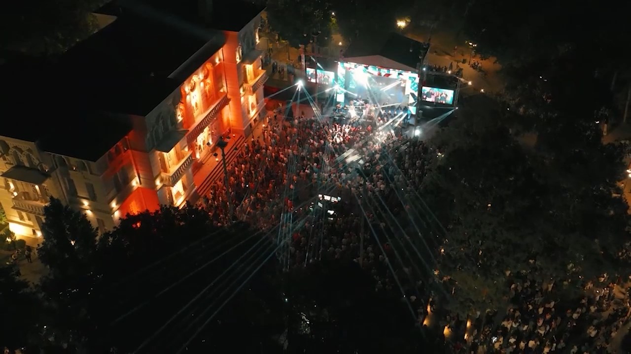 Прославата за независноста „под лупа“