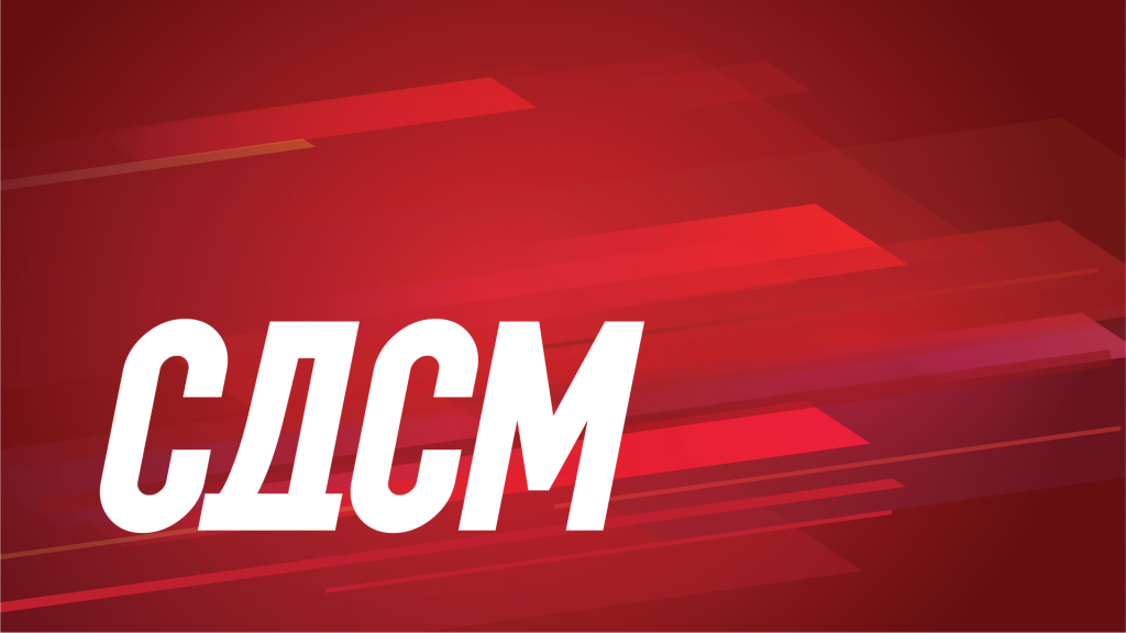 Две години од предавството на ЗНАМ, една љубов – тендери!