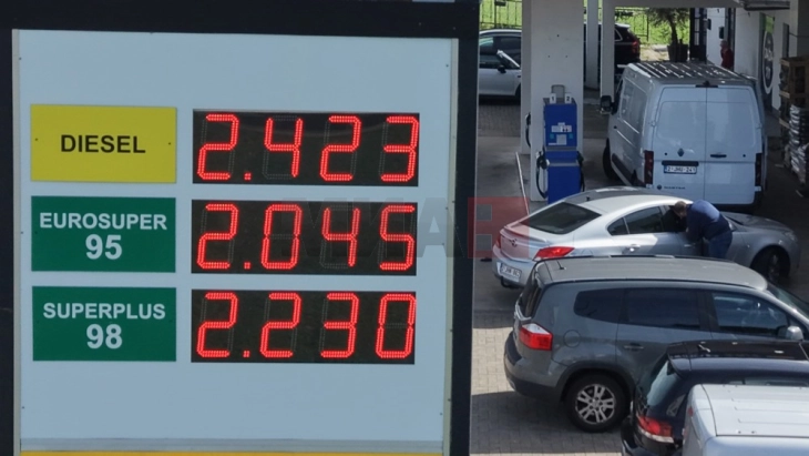 ЕУ е загрижена поради најавите од САД за забрана за извоз на дизел