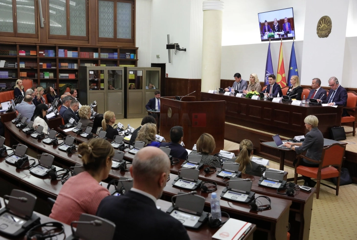 Втора работна сесија на 25. Мешовит парламентарен комитет ЕУ-Северна Македонија