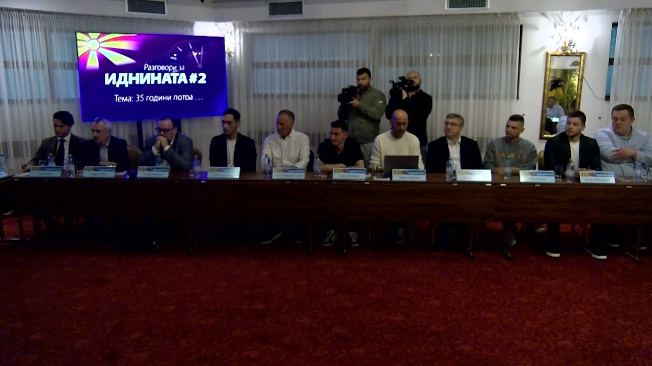 Пуч или реформа: Филипче удира по платформата 12 05, тие враќаат: „Манипулации!“