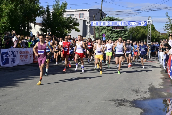 Над 1000 учесници на првата улична атлетска трка „ILINDEN LIFE RUN“ во општина Илинден