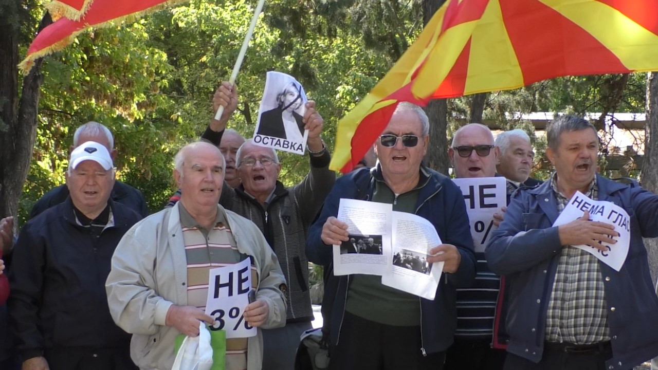Протест на пензионери: Со процентуално зголемување на пензиите ќе немаме за леб