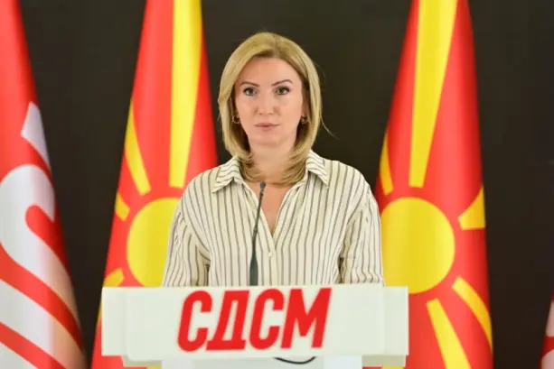 СДСМ: Фон дер Лајен го потврди македонскиот идентитет како добредојден во ЕУ, Мицкоски молчи за планот за деблокирање