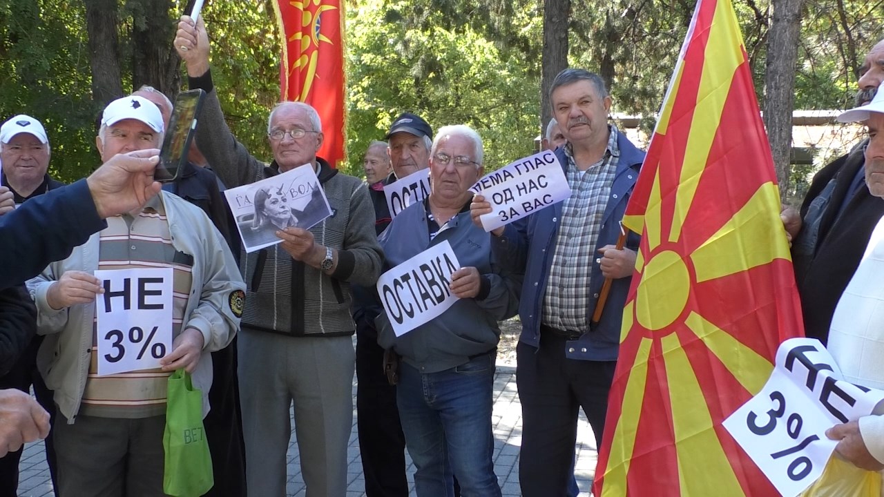 Пензионерскиот бунт во Свети Николе продолжува, линеарно зголемување на пензиите главно барање