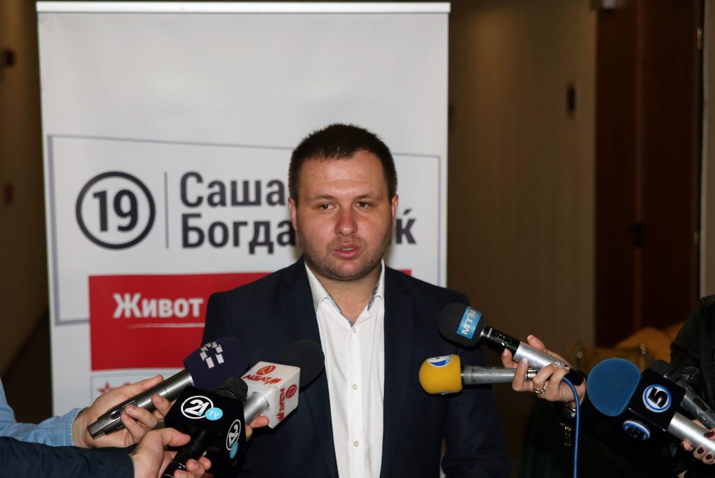 Саша Богдановиќ со нова партија, Српската демократска лига го одржа првиот изборен Конгрес