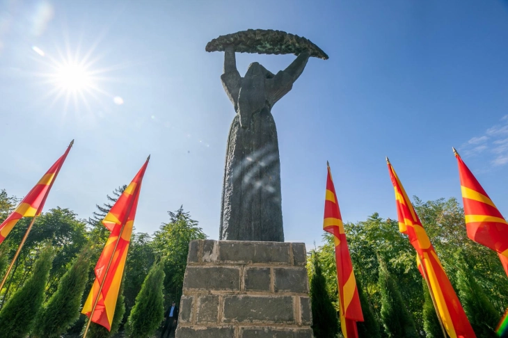 Под слоганот „Идеали што градат иднина“ Македонија го празнува 11 Октомври - 85 години од народното востание