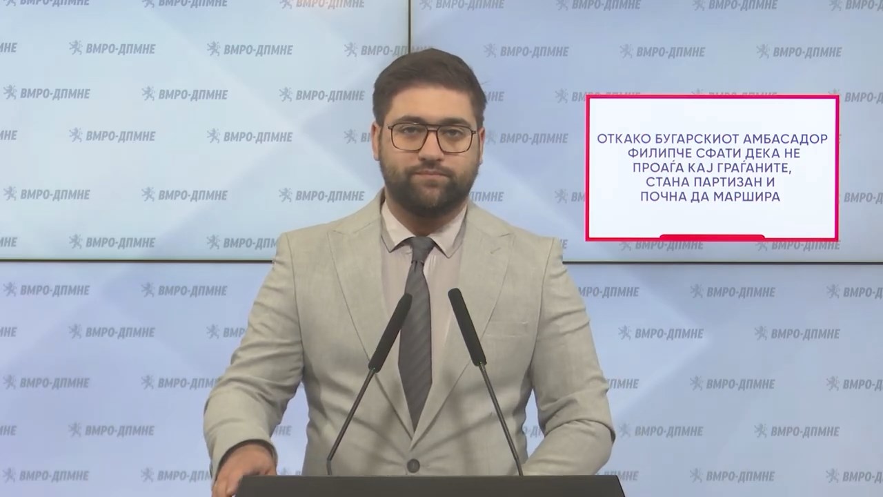 ВМРО-ДПМНЕ: Филипче договорат ново предавство на Македонија како карта за доаѓање на власт