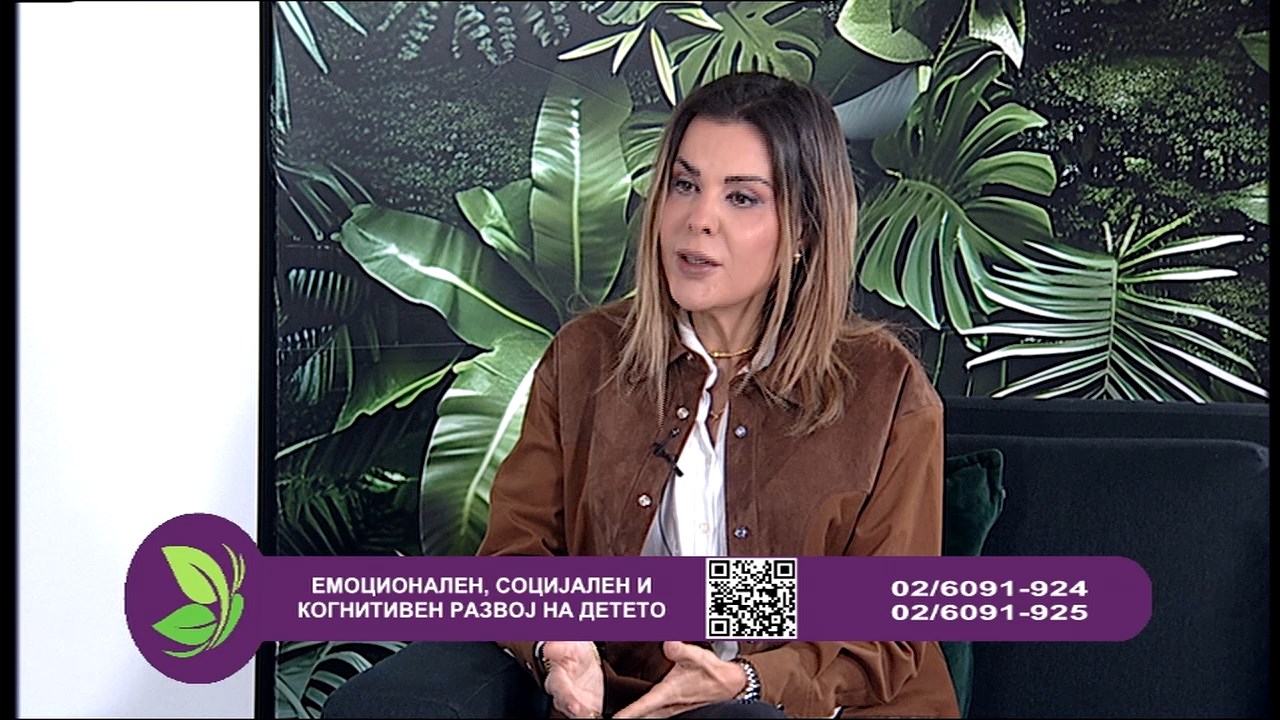 Фактор здравје - 14.10.2026 година