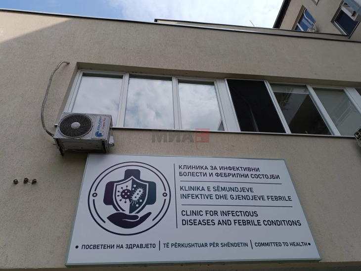 На Инфективната клиника почина пациентка со западно-нилска треска, уште една е во тешка состојба